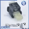 1 ensemble 2 broches voiture scellé étanche auto connecteur femelle injecteur de carburant connecteur 805-120-522 capteur connecteur prise électrique ► Photo 1/5