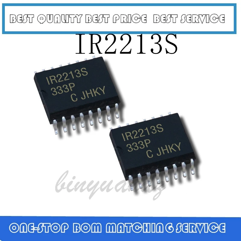 10 шт. ~ 20 шт. IR2213S IR2213STRPBF лапками углублением SOP-16