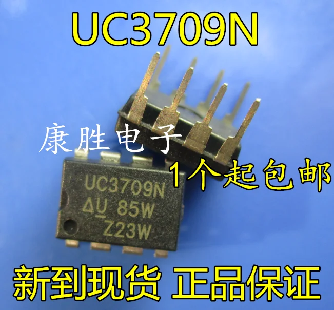 10 шт./лот UC3709N DIP-8 MOSFET