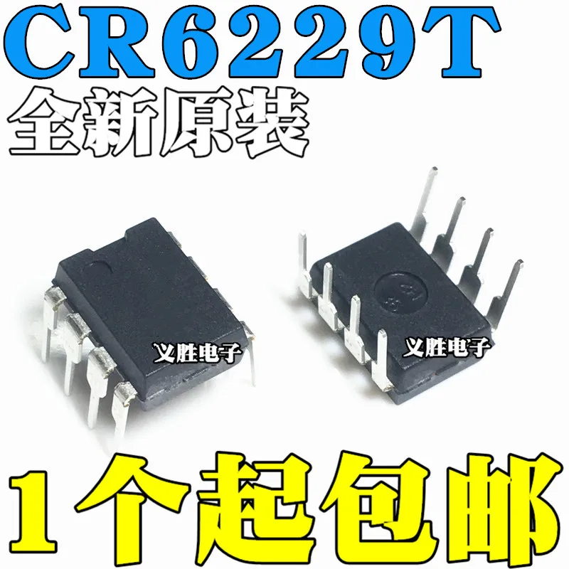 10 шт./лот CR6229T CR6229 DIP8 PR6229THigh качества/