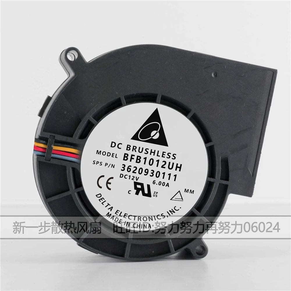 Original Super Violento Turbo Blower 9.7cm Dc12v 6a Bfb1012uh Aquecedor Grill Exaustor Secador de ar Ventilador de Refrigeração 9733 - Imagem 4