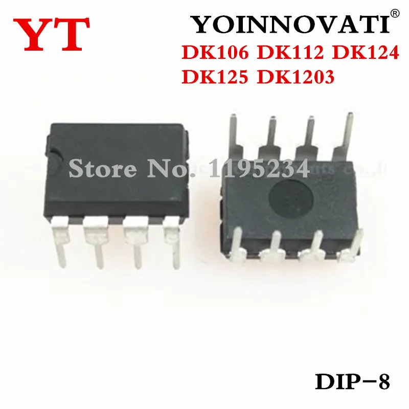 5 шт./лот DK106 DK112 DK124 DK125 DK1203 DIP-8 IC | Электронные компоненты и принадлежности