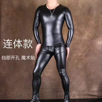 

Men Sexy Elastic One Piece Leotard Siamese Stage Costume Faux Leather New Stylish Black
