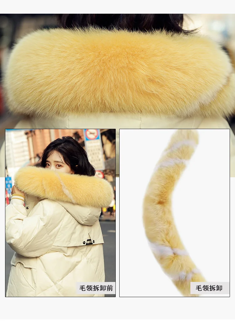 Down Jacket Women's New Style Korean-style Slim Fit Slimming Mid-length over-the-Knee Hooded Thick Large Fur Collar down Fe