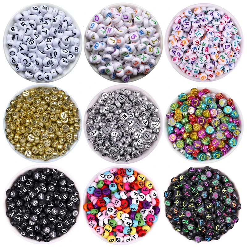 

Round Russian Letter Beads 100pcs/Lot 4*7MM Flat Coin Round White With Colorful Russian Alphabet Initial Jewelry Spacer Beads