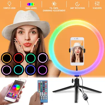 

13inch RGBW Dimmable LED Ring Light 2800-6500K Selfie Ring Photo Light Photography Lamp bluetooth APP + Infrared Remote Control