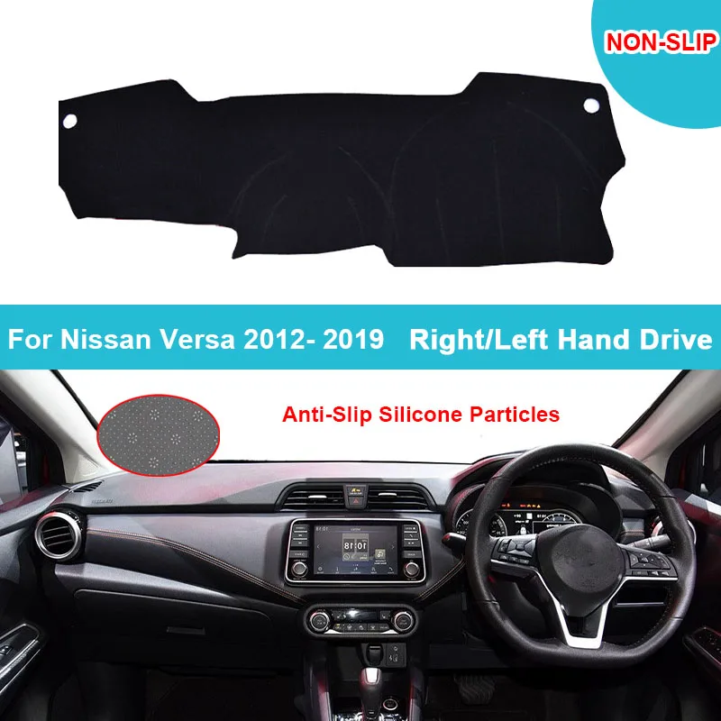ڵ   Ŀ  Ʈ  е ڵ DashMat ī Ƽ uv ̲  ֻ Versa 2012- 2014 2015 2017 2018 2019