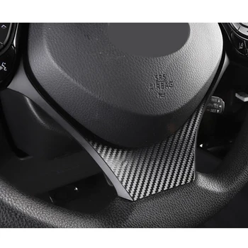 

Car Inner Steering Wheel Decorative Cover Trims For Toyota C-HR CHR 2016 2017 Car Styling ABS Plastic Carbon Fiber Color