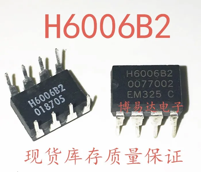 H6006B2 DIP-8