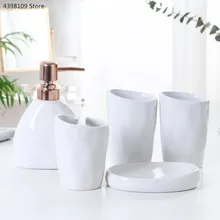 Простые керамические принадлежности для ванной комнаты набор туалетных принадлежностей белый фарфор держатель зубной щетки диспенсер для мыла Меламиновый поднос