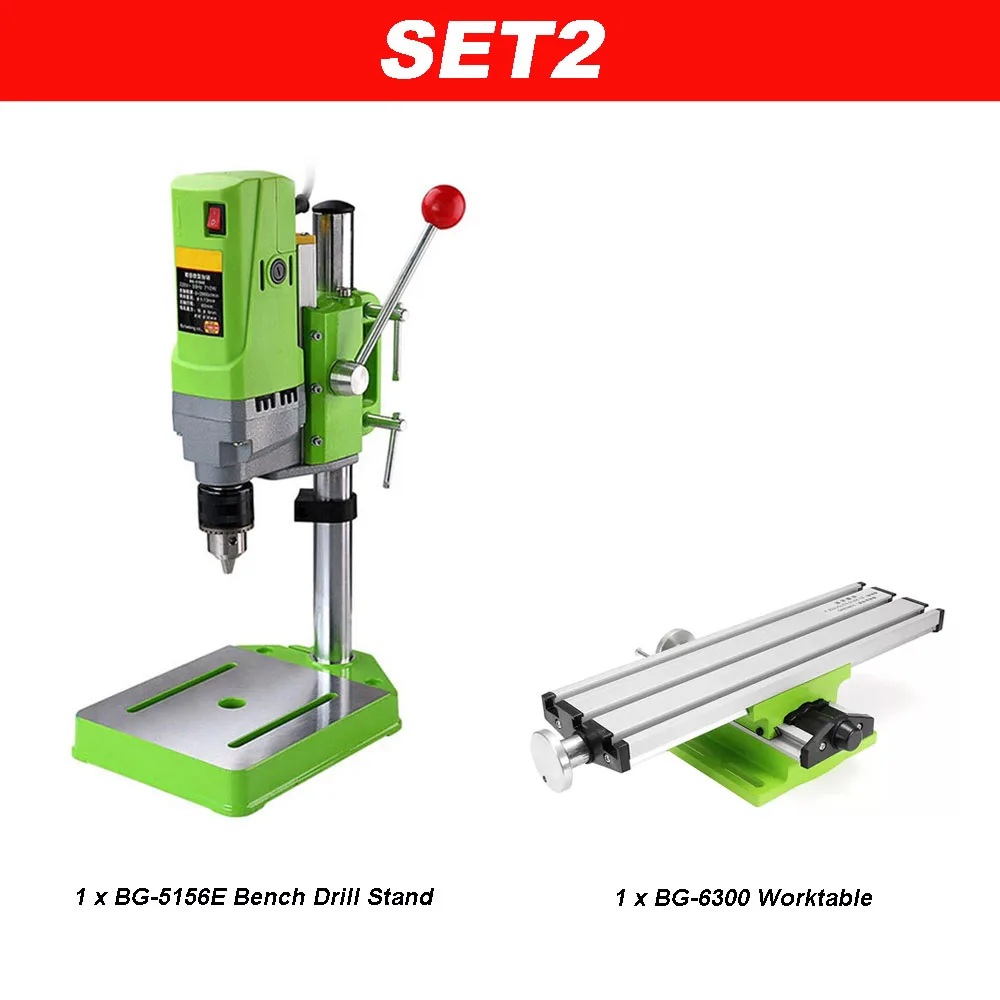 SET2 ALLSOME 710 Вт BG-5156E настольная дрель Стенд мини электрическая скамья сверлильный станок тиски мини точный фрезерный станок Рабочий стол - Цвет: SET2