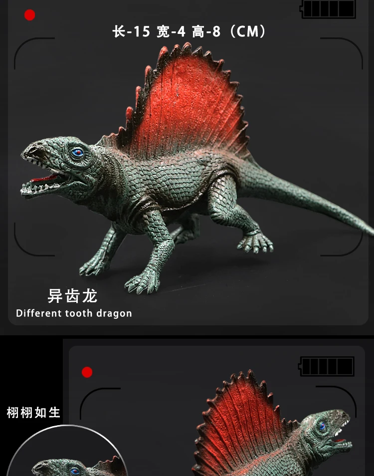 Fossil Toy Экстра большой комбо T-Rex динозавр игрушка яйцо модель унисекс Дракон яйца игрушка эффективный подарок