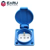 16A FR Standard  Waterproof  Socket  IP44  Industrial Household AC Power Dustproof  Outlet  Copper Contact Body Generator 250V ► Photo 1/6