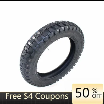 

12 1/2 x 2.75 tyre 12.5 * 2.75 Tire or Inner Tube For 49cc Motorcycle Mini Dirt Bike Tire MX350 MX400 Scooter