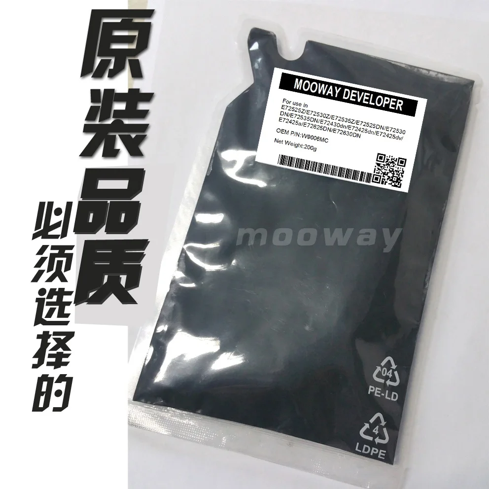 Совместимый Разработчик для HP E72525 E72525DN E72530DN E72530 E72535DN E72535Z E72430dn E72425dn E72625 E72630 E72625dn