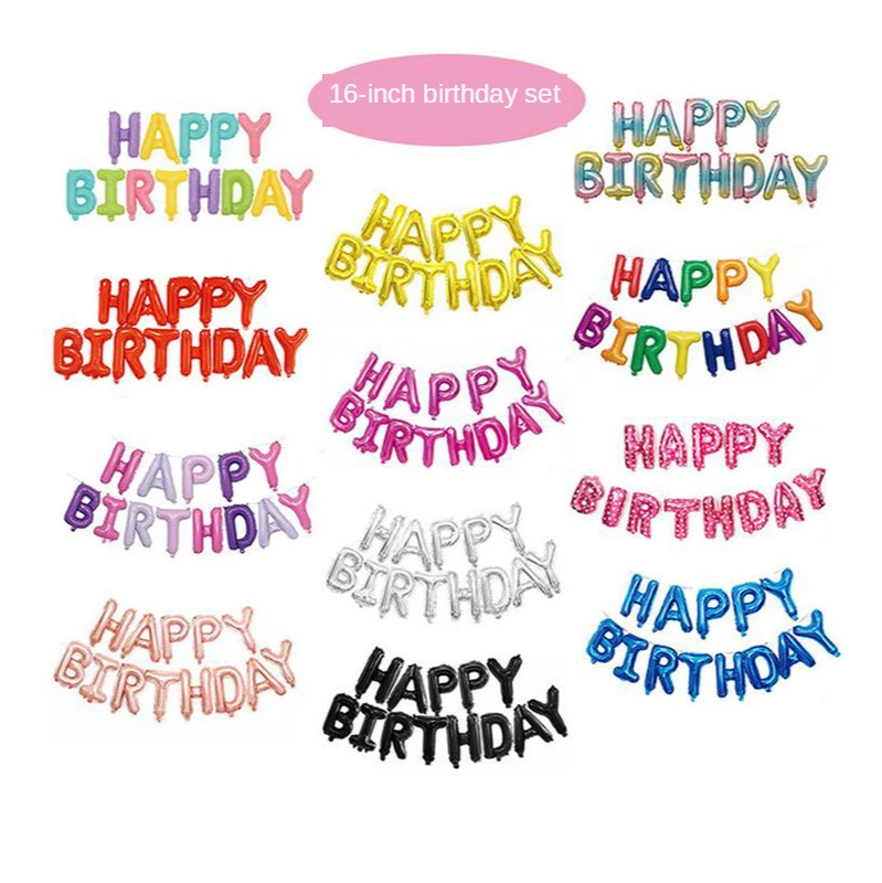 13 шт./компл. 16 дюймов С Днем Рождения Воздушный Шар Из Фольги письмо воздушный шар