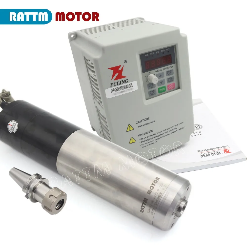 3kw ATC+3.7kw富林变频器(220V) 拷贝