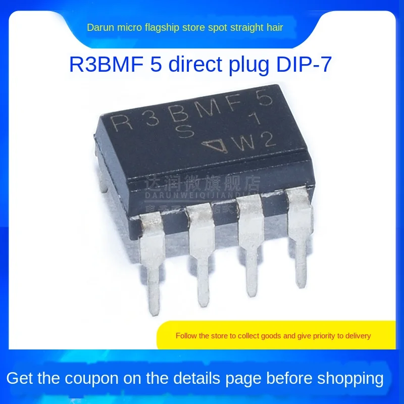 5Pcs New R3BMF5 Optocoupler SSR R3BMF51 DIP7 