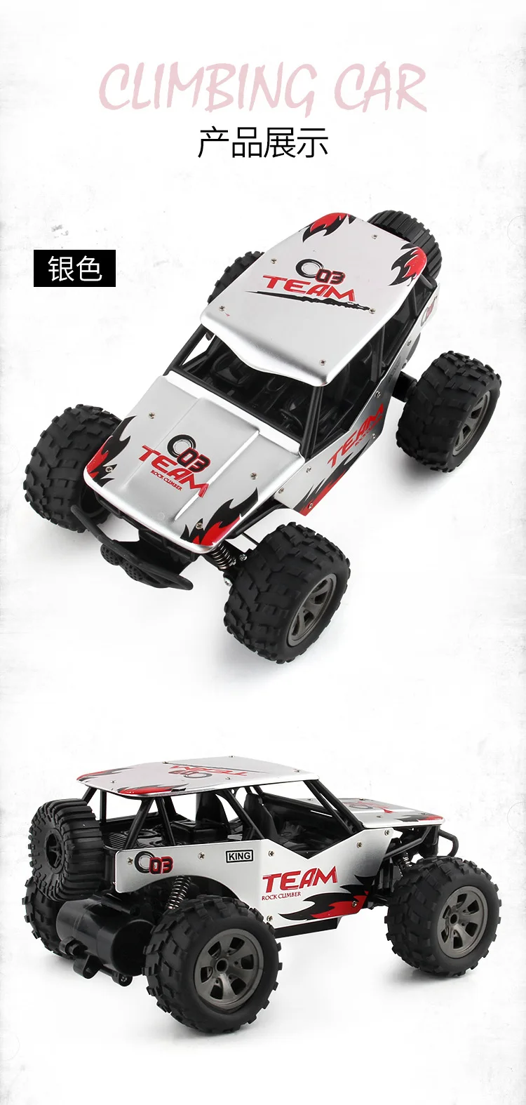 9207432966_1936868808