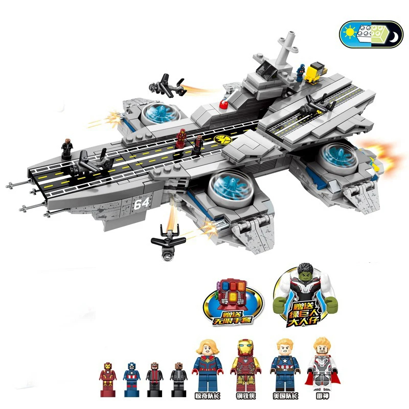 Mavel Мстители Helicarrier Модель Строительный блок Набор Игрушек