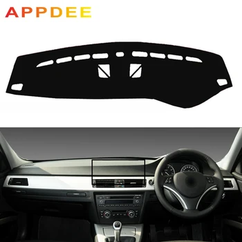 

APPDEE Car Auto Dashboard Cover Dashmat Carpet cape Sun Shade 2 Layer For BMW 3 Series E90 E91 E92 E93 Wagon 2006 - 2008 2009 20