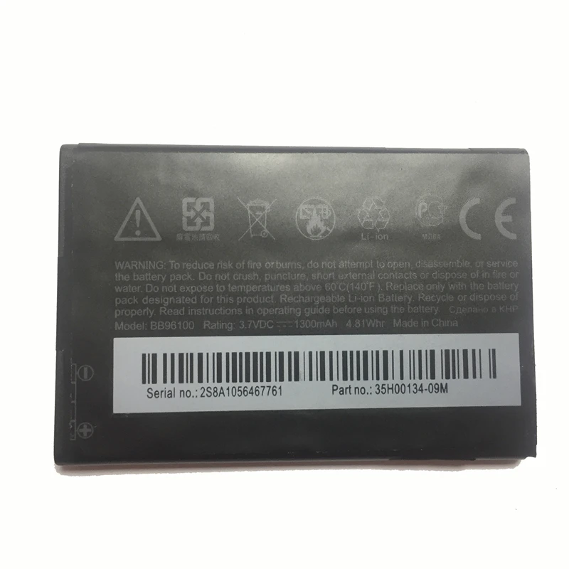 

BB96100 For HTC G6 G8 Legend Wildfire A6363 A3333 MyTouch 3G Mobile Batteries 1350mAh Li-polymer Battery