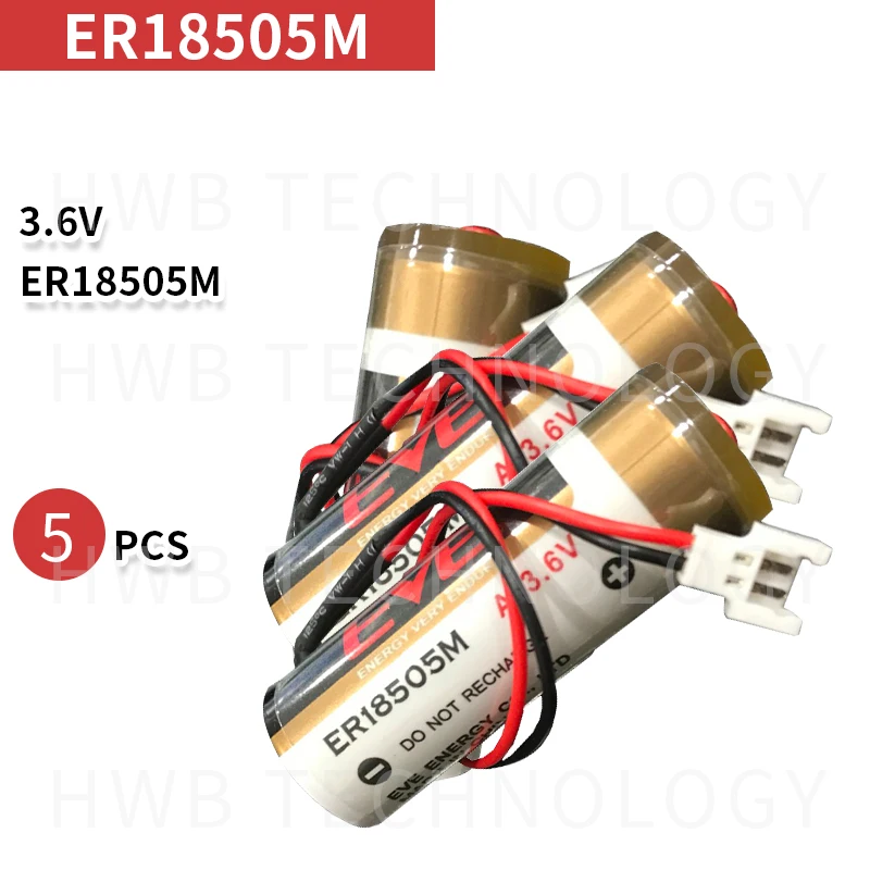 

5pack NEW ER18505M ER18505 18505M 18505 lithium battery 3.6V 3500mah PLC control in Li-ion batteries red plug battery