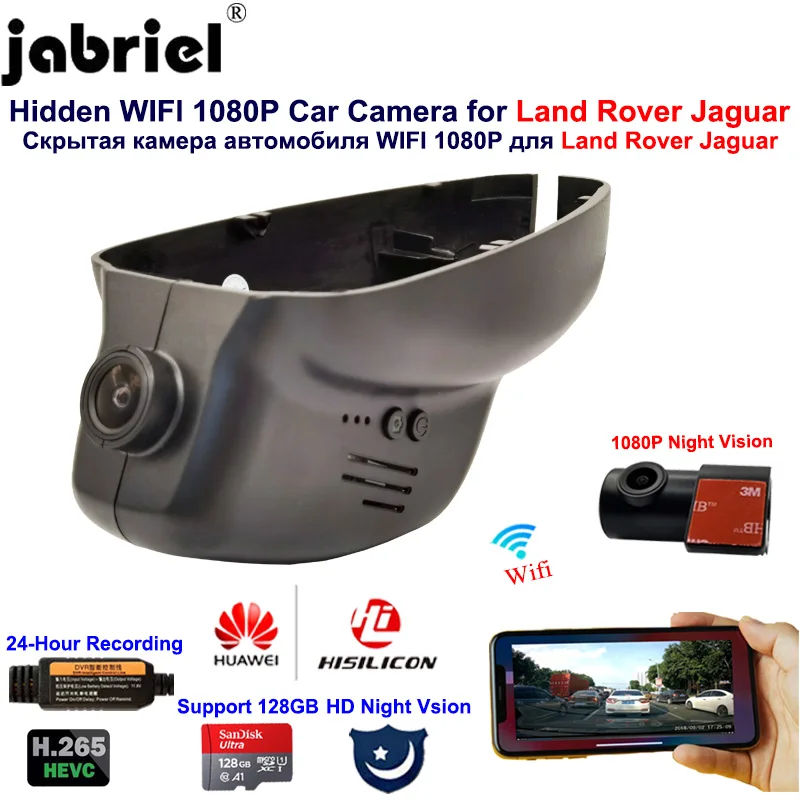 Jabriel 1080P Скрытая WIFI Даш камера Автомобильный видеорегистратор для JAGUAR XF XJ XE XJL F-PACE LandRover Freelander discovery Range Rover Evoque Jabriel 1080P Скрытая WIFI Даш камера Автомобильный видеорегистратор для JAGUAR XF XJ XE XJL F-PACE LandRover Freelander discovery Range Rover Evoque