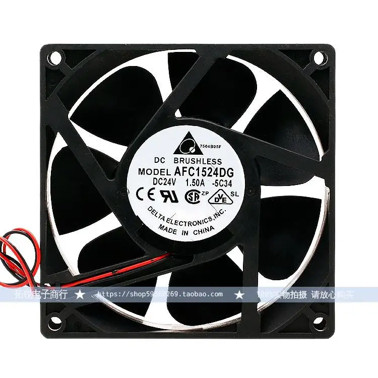 

Delta Delta Afc1524dg 15050 24V 1.80a Inverter Welding Machine Super Large Air Fan