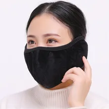 Для женщин и мужчин с зимним принтом на открытом воздухе Наушники маска два в одном плюшевый пылезащитный теплый