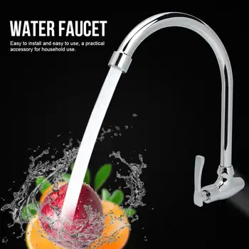 

G1/2in Kitchen Faucet 360 Rotate Silver Mixer Faucet for Kitchen Single Cold Water Mixer Tap Swivel Deck Mounted Crane for Sink