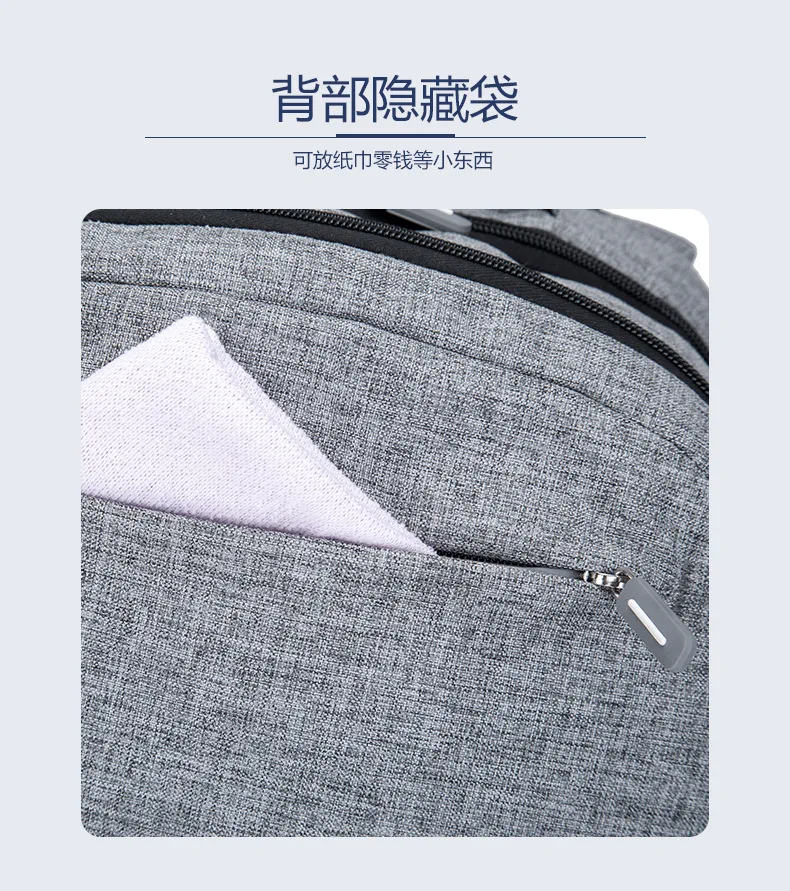 0226妈咪包_14