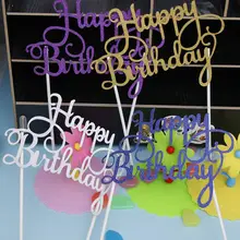 KANNERT 1 шт. Блестящий золотистый Серебристый счастливые топперы для торта на день рождения для дня рождения сувениры для детского душа