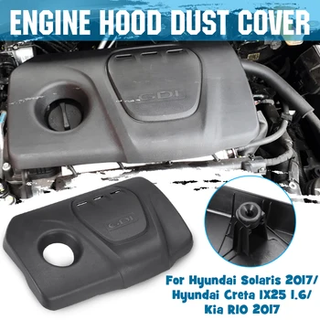 

Car Front Engine Hood Dust Cover Cap 292402B930 For Hyundai Solaris Creta IX25 1.6 For Kia RIO 2017 For Sonata Tucson