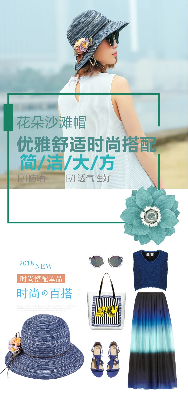 QQ20180316184032