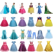 Нарядное платье для девочек; костюм Анны и Эльзы; рождественские детские платья Золушки; платье для девочек на карнавал и Хэллоуин; Детские платья для костюмированной вечеринки