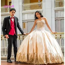 Роскошное Золотое кружевное милое 16 Пышное Платье, бальное платье с кристаллами размера плюс, атласное маскарадное платье, платья для выпускного вечера 15 Anos