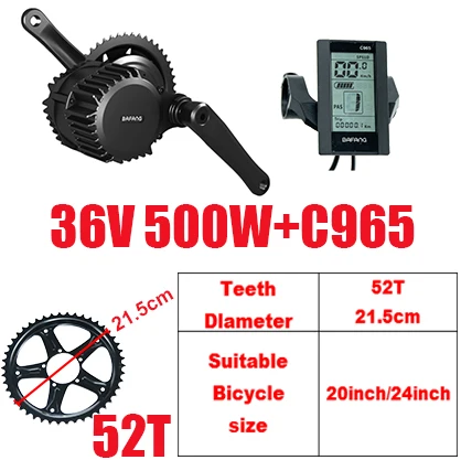 36V500WC96552T Bafang BBS02 500 Вт 36В тормозной комплект для электрического велосипеда 8fun середине приводной двигатель BBS02B преобразователя для электрического велосипеда с сертификатом ce комплект e-велосипед двигатель с Дисплей - Цвет: 36V500WC96552T