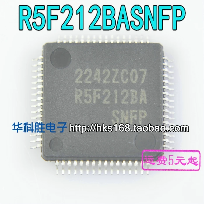 1 шт./R5F212BASNFP R5F212BA QFPZ X