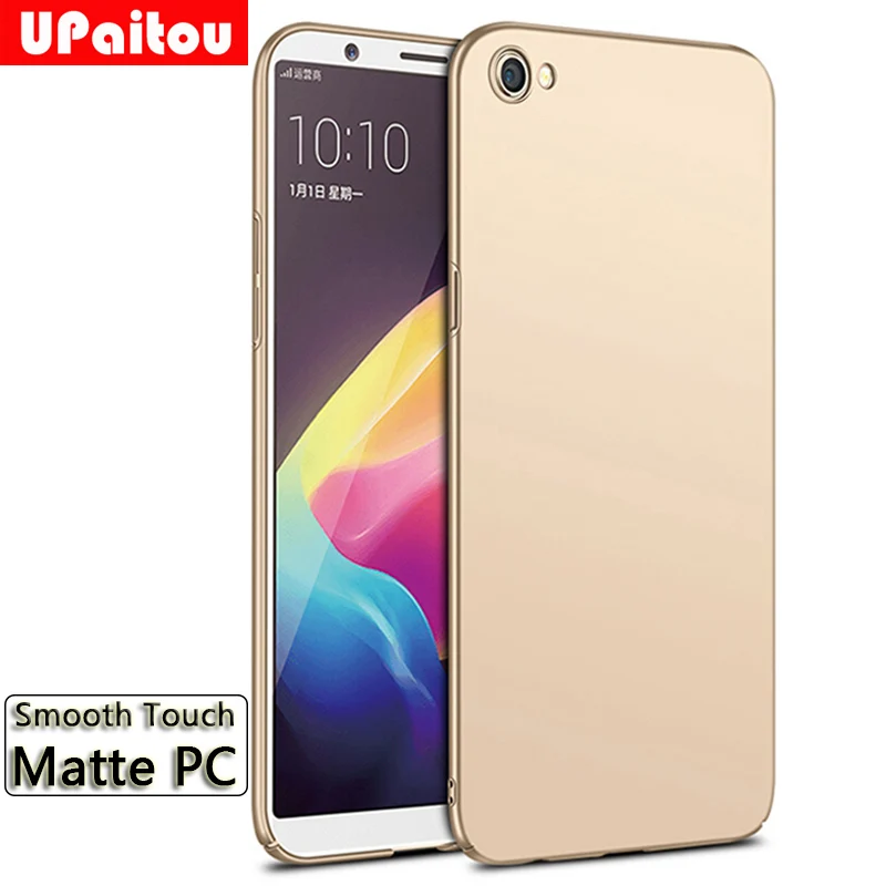 UPaitou Matte Hard PC Case For OPPO A83 Slim Fit Plastic Back Cover for a83 2018 Android Smart Phone Protect Cases |