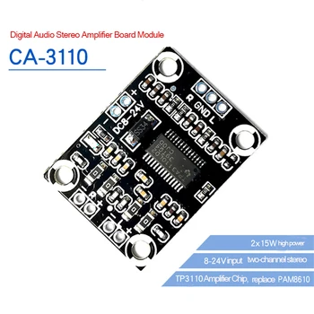 

TPA3110 2x15W 3A Digital Audio Stereo Amplifier Board Module, DC 8-18V High Power Class 6 Mini Two Channel AMP Controller