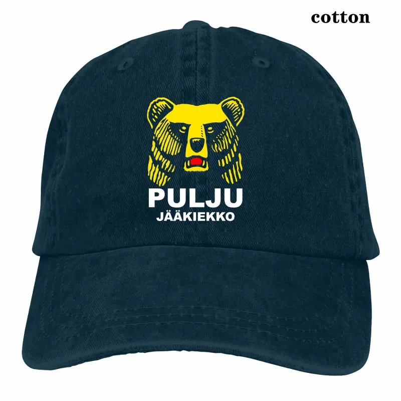 Бейсбольная кепка для хоккея Pulju для мужчин и женщин, Кепка-Дальнобойщик, модная Регулируемая Кепка - Цвет: 3-Navy