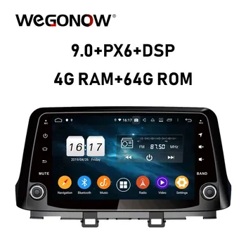

DSP 8 Core IPS 4GB RAM 64GB 1 din Android 9.0 Car DVD GPS Car Stereo Radio navi Bluetooth 5.0 WIFI for Hyundai KONA 2017 2018