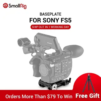 

SmallRig Baseplate with ARRI Rosette Mount for Sony FS5 Camera 1827