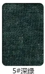 5 dark green KA0105 вискозная вязаная шерстяная ткань, тонкая трикотажная ткань для шитья кардигана и шарфа на весну и осень, 50x150 см/штука - Цвет: 5 dark green