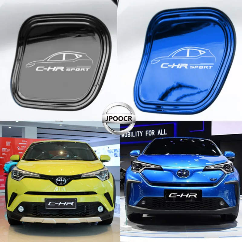 Бак автомобиля дверь Крышка батарейного отсека Стикеры для Toyota C-HR EV | Автомобили
