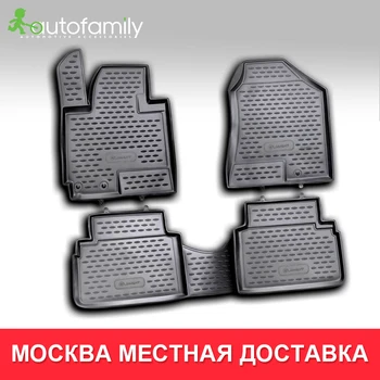 

коврики для авто для HYUNDAI ix35 2010-2015 коврики в машину aвтомобильные аксессуары ковер,4 шт (полиуретан)