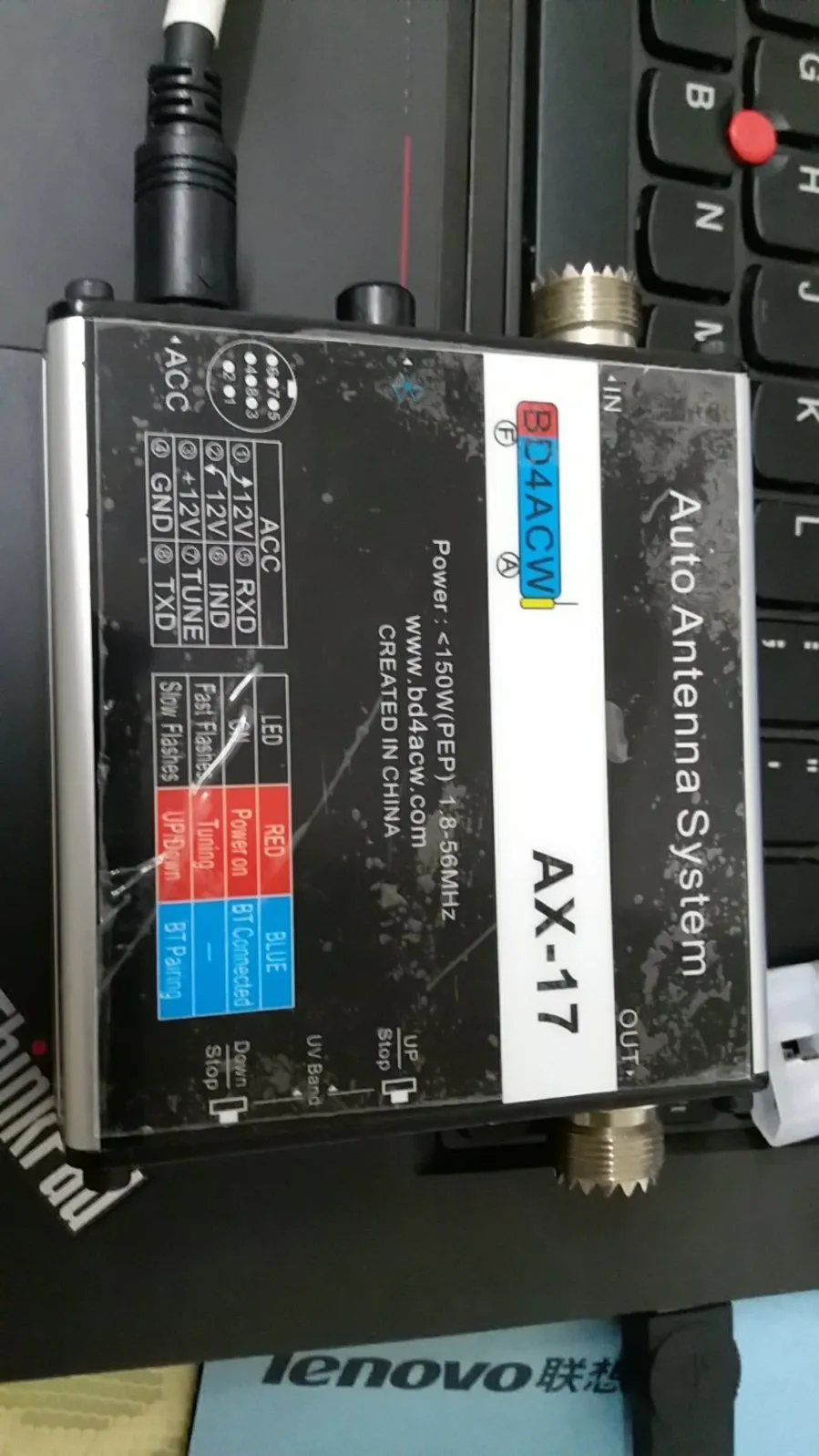 KIO YAESU ATAS120A(中古美麗品) & 自作コントローラー ATAS-120A Controller | Every day is Sunday！