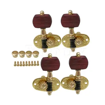 

Yibuy Gold Metal Tuning Key Pegs with Mahogany Buttons for Ukulele Tuning 2L2R
