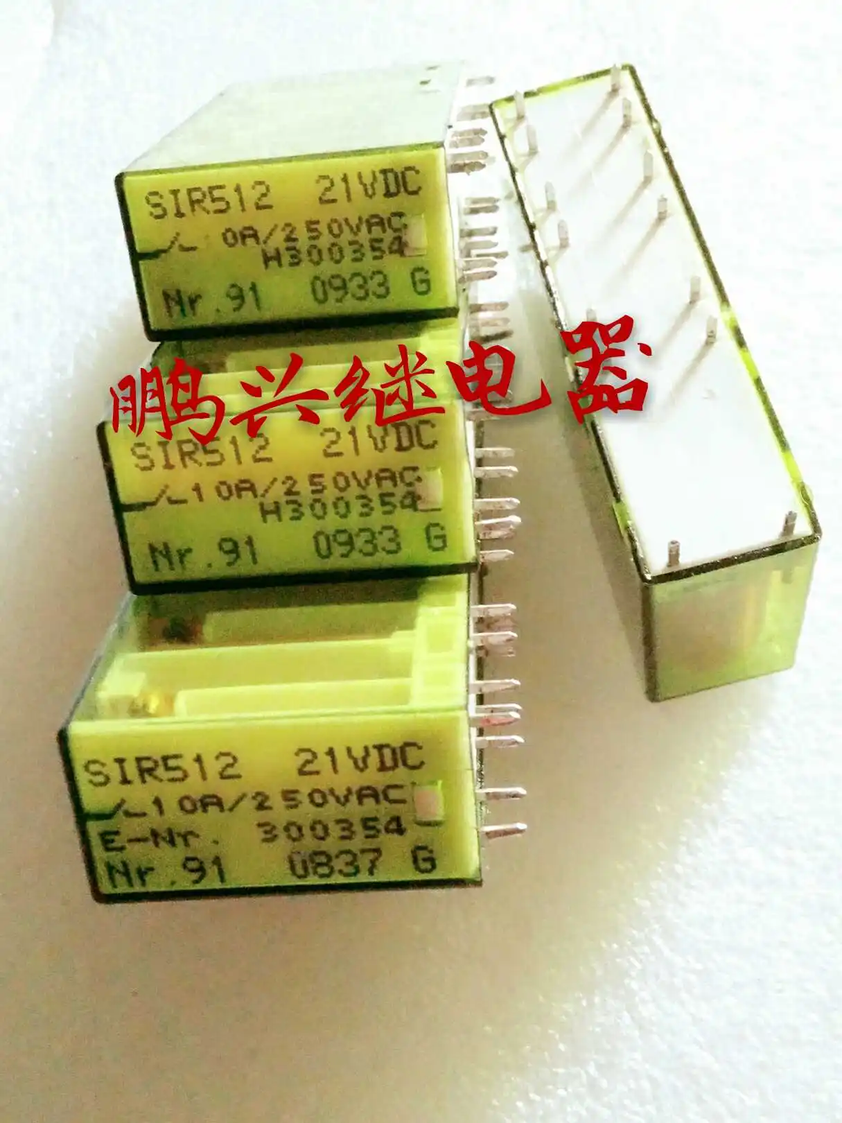 

Free Shipping 10PCS/LOT Switzerland Safety Relay SIR512 21VDC